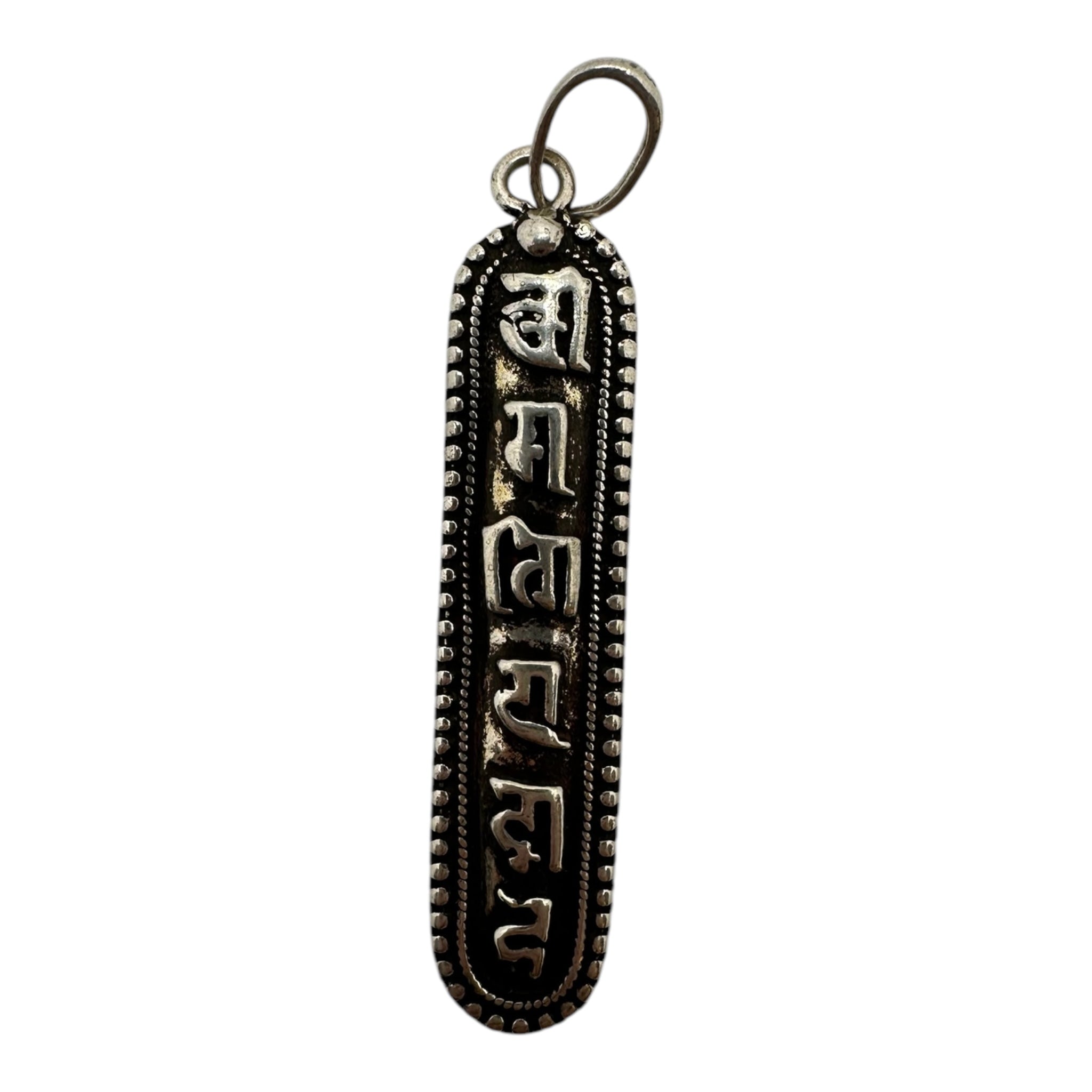 Compassion Pendant