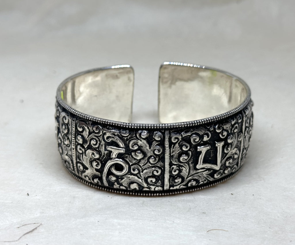 Compassion sterling silver bracelet