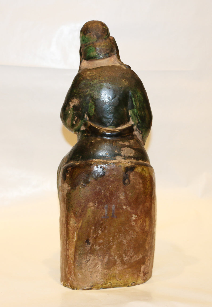 Antique 1 - Tibet Arts & Healing