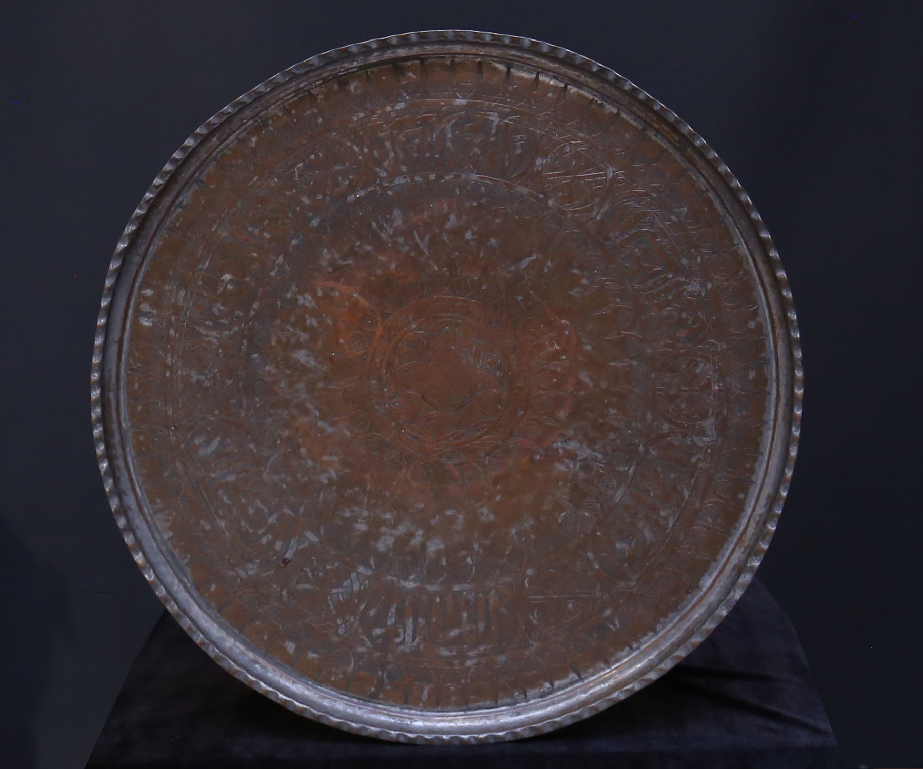 Copper Dallah Islamic Coffee Pot - Tibet Arts & Healing