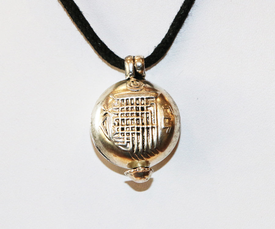 THE TRAVEL AMULET