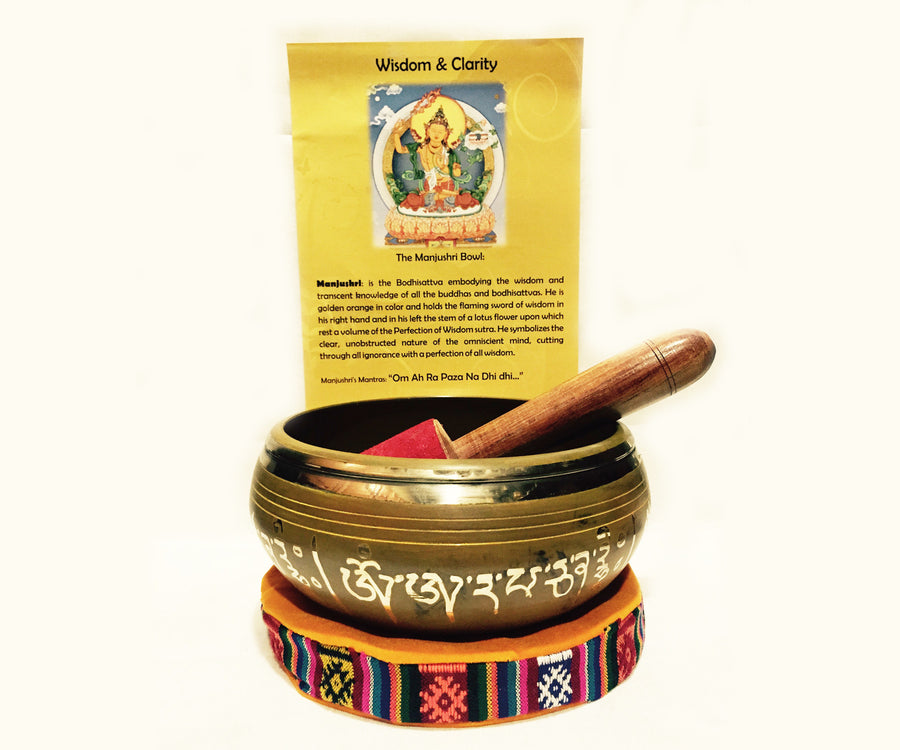 (WISDOM & CLARITY ) SINGING BOWL