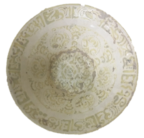 Lemon paint calligraphic on white ceramic bowl - Tibet Arts & Healing